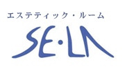 CPサロン・エステティックルームSE・LA