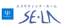 フェイシャルエステサロンSE・LA（セラ）